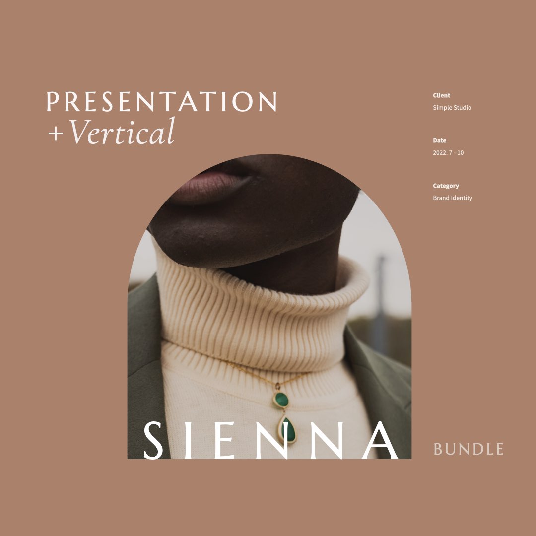Sienna Presentation Bundle