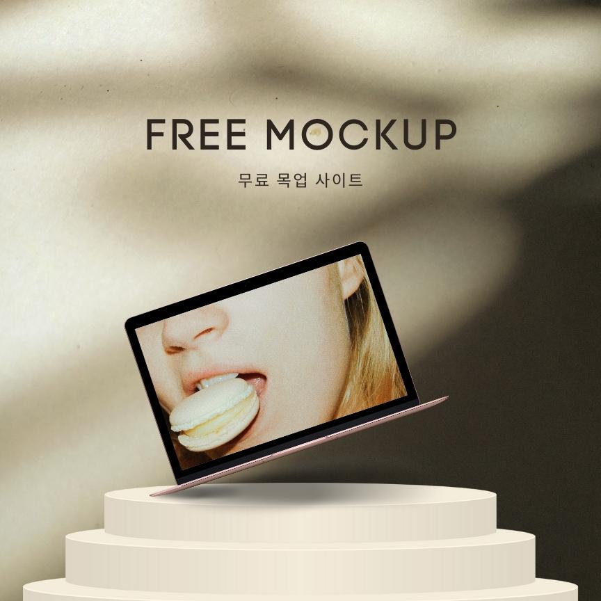 Free Mockup Websites