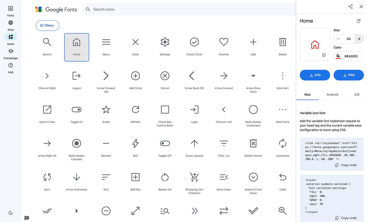 Google Icons