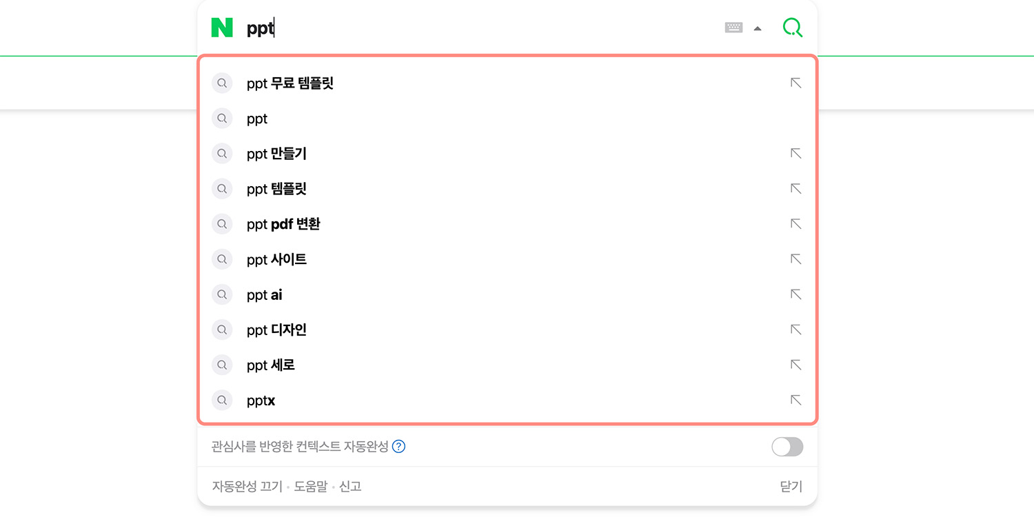 Related Keywords Naver