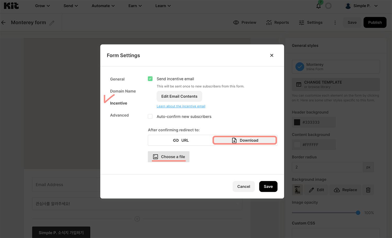 Kit Form Setting Download Freebie