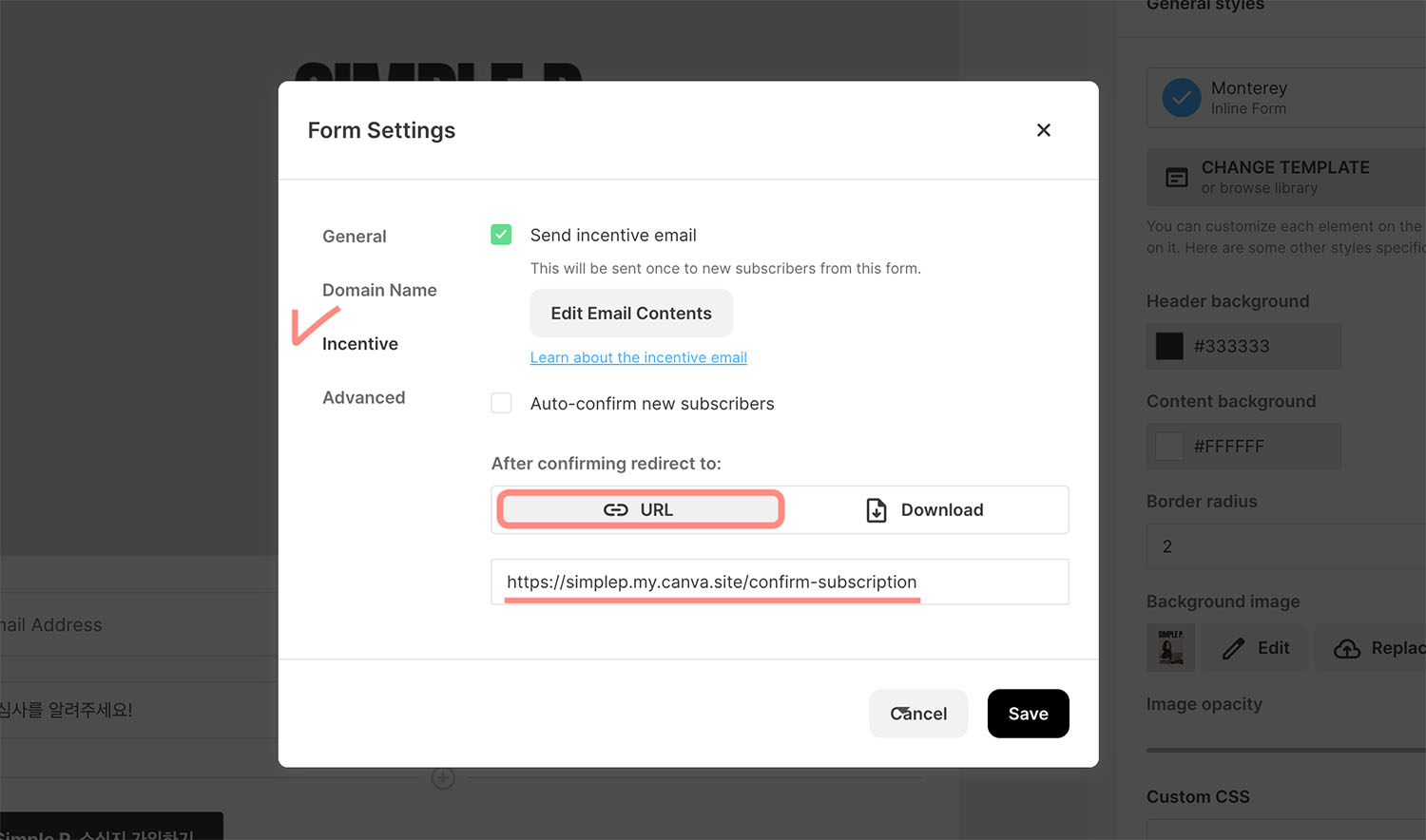 Kit Form Setting Incentive