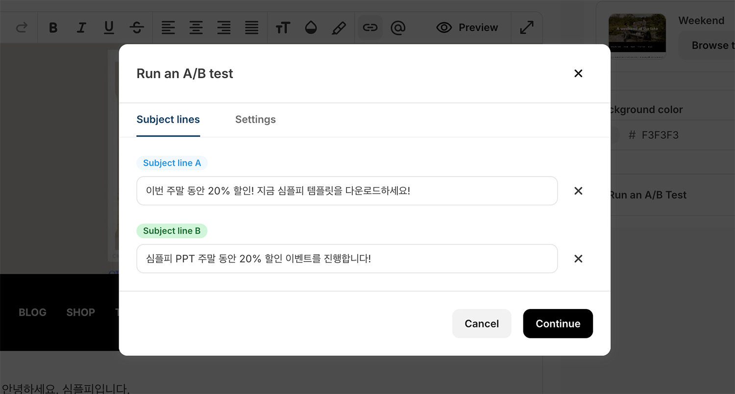 Event Title AB Test