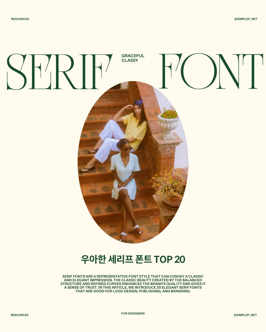 Serif-Fonts Serif Fonts